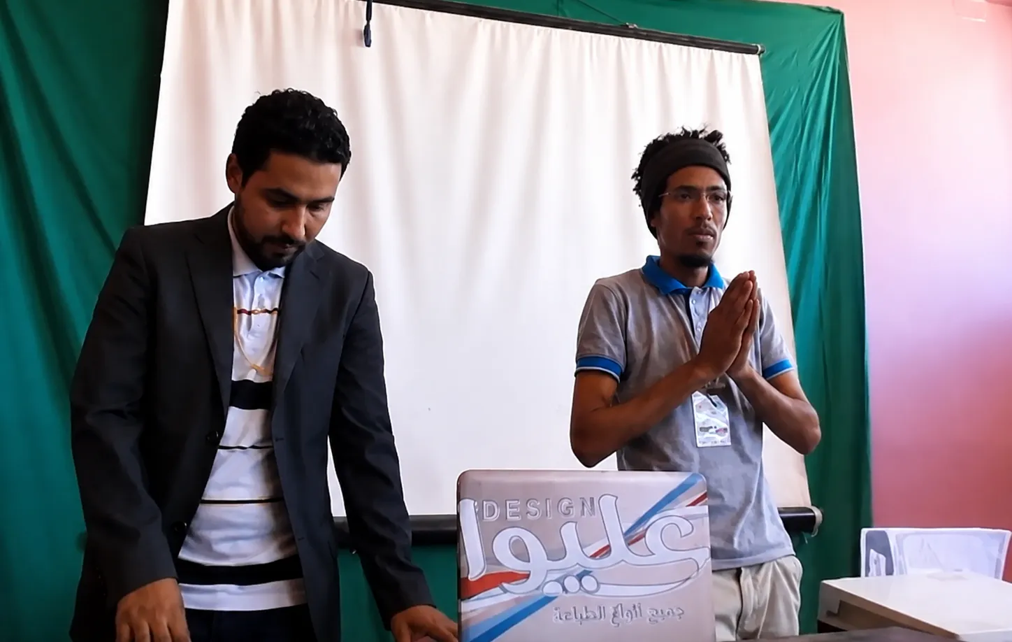 سفراء الويب الأخلاقي 2015: ملتقى العيون الأول لجمعية YOFWEB؛ تجربة فريدة جمعت الشباب الشغوف لتأسيس فضاء رقمي آمن ومسؤول.